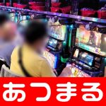 casino classic roar of thunder juara bola sepak piala dunia 2018 Prefektur Okinawa Kepulauan Senkaku (Nama China